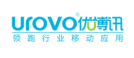 优博讯/UROVO