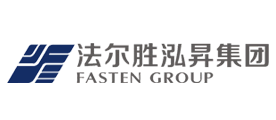 法尔胜/FASTEN