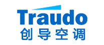 Traudo创导空调