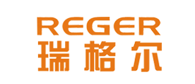 瑞格尔/REGER