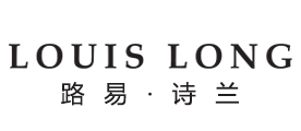 路易·诗兰LouisLong