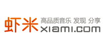 虾米xiami