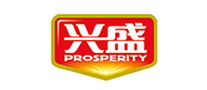 兴盛/Prosperity