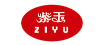 紫玉/ZIYU