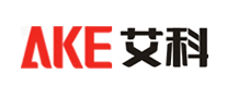 艾科/AKE