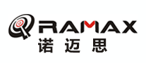 RAMAX诺迈思