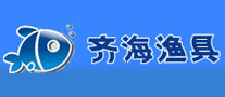 齐海