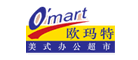 欧玛特Omart