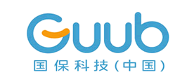 国保/Guub