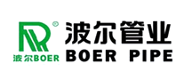 波尔BOER