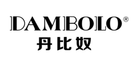 丹比奴DAMBOLO