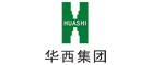 华西/HUASHI