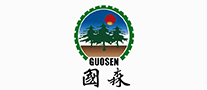 国森GUOSEN