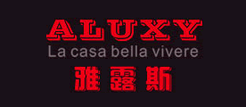 雅露斯/ALUXY