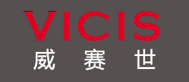 威赛世VICIS