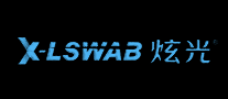 炫光X-LSWAB