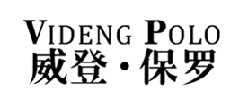 威登·保罗VIDENG POLO