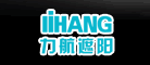 LIHANG力航