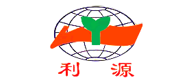 利源