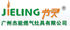 节灵JIELING