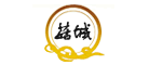 茹城