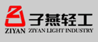 子燕ZIYAN