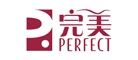 完美/PERFECT