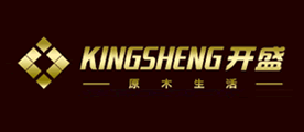 开盛KINGSHENG