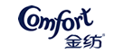 金纺/Comfort