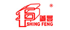 诚丰SHINGFENG