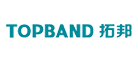 拓邦/TOPBAND