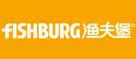 Fishburg渔夫堡