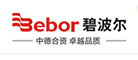 碧波尔Bebor