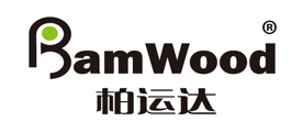 柏运达BAMWOOD