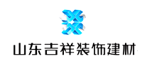 中名