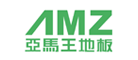 亚马王AMZ