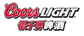 CoorsLight银子弹啤酒