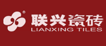 联兴LIANXING