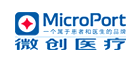 微创/MicroPort