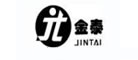 金泰Jintai