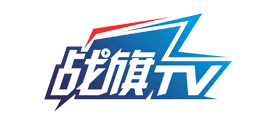 战旗TV