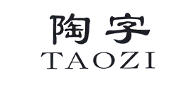 陶字TAOZI