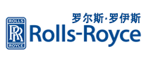 罗尔斯·罗伊斯/Rolls-Royce