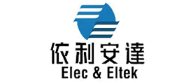 依利安达Elec&Eltek