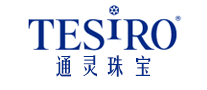 通灵/Tesiro