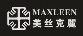 美克思丽MAXLEEN