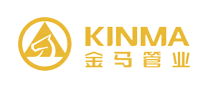金马塑业/Kinma