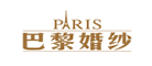 巴黎婚纱PARIS