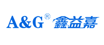 鑫益嘉A&G