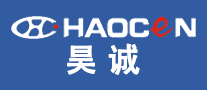 昊诚HAOCEN